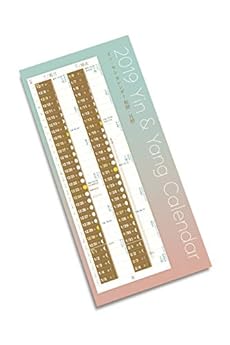 イン ヤン カレンダー 和暦 月暦月齢 月の満ち欠け ムーンカレンダー 旧暦 二十四節気 七十二候 新月 満月時間 読書メーター イン ヤン カレンダー 和暦 月暦月齢 月の満ち欠け ムーンカレンダー 旧暦 二十四節気 七十二候 新月 満月時間 読書メーター