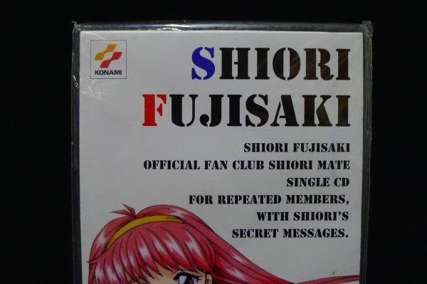 Amazon.co.jp: M563 藤崎詩織オフィシャルファンクラブ Shiori Mate