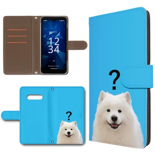 DIGNO BX3 / DIGNO BX3 Plus/DIGNO SX4 �݊� �P�[�X �蒠�^ �X�}�z�P�[�X ���U�[�� �J�o�[ �J���������� �H�T���G�h [�f�U�C��B/�u���[] �f�B�O�mBX3 �f�B�O�mSX4 �g�����h�Q�[�g dc-1822