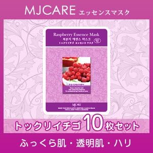 Amazon フェイスパック フェイスマスクパック トックリイチゴ ランキング 上位 韓国コスメ 30枚セット Mj Care フェイス パック 通販 Amazon フェイスパック フェイスマスクパック トックリイチゴ ランキング 上位 韓国コスメ 30枚セット Mj Care フェイス パック 通販