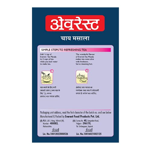 Everest Tea Masala 50g