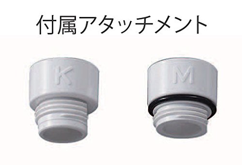 Amazon | TOTO エアインシャワーヘッド(アダプター付) THYC48
