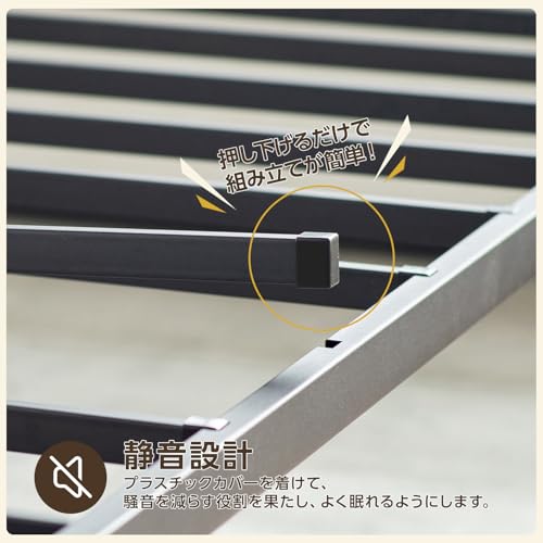 Major In Life パイプベッド 棚付き ベッドフレーム スチールベッド の商品画像 5