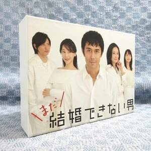 Amazon.co.jp: K446○阿部寛 吉田羊 深川麻衣 塚本高史 稲森いずみまだ