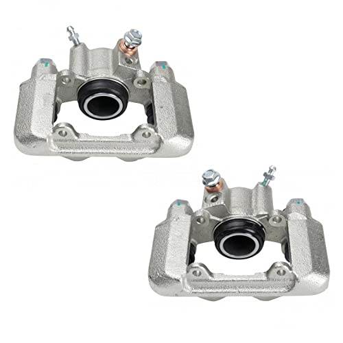 Image of TRQ Rear Driver and Passenger Side Brake Caliper Set Caliper Brackets Hardware Compatible with 05-06 Toyota Corolla 03-08 Matrix 00-05 Celica 03-06 Pontiac Vibe