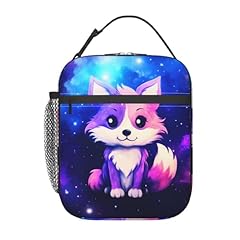 Galaxy Fox