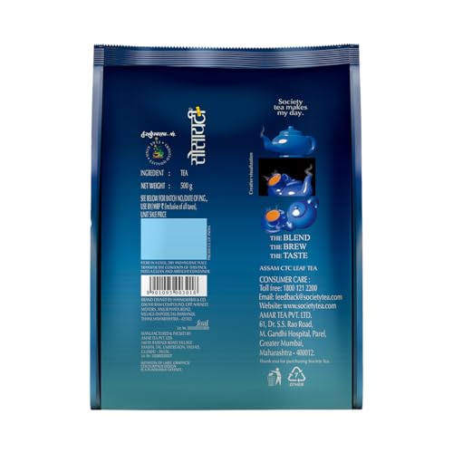 Té Society 500 Gms miniatura 2