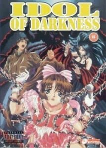 Idol Of Darkness [DVD]