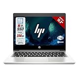 [CARATTERISTICHE] - Notebook 13,3 pollici Full HD - Intel Core i7-8565U 4 Core 1.80Ghz - Ram 16Gb SSD 256Gb Nvme - Pc Portaile con Libre Office e Windows 11