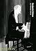Benjamin Britten (20th Century Composers)