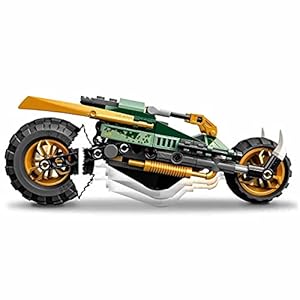 Amazon.co.jp - レゴ® ニンジャゴー ロイドのジャングルバイク 71745