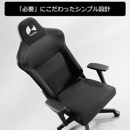 Bauhutte ゲーミングチェア G-520-BK