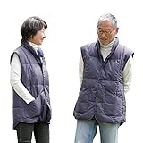 [pajamaya IZUMM] パジャマ屋 ルームベスト ダウン 無地 メンズ 兼 レディース／ダークネイビー・Lサイズ