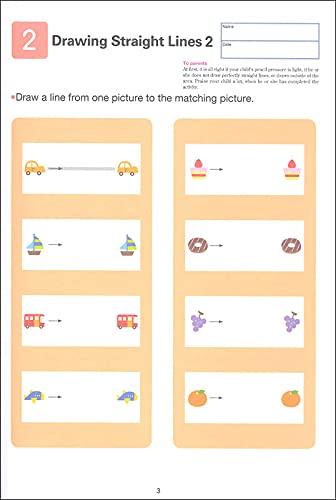 Kumon My Book of Numbers 1-10