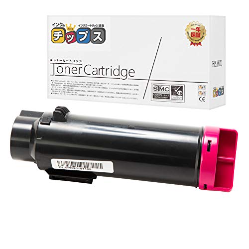 Amazon.co.jp: 【インクのチップス】 FUJI XEROX用 CT202683