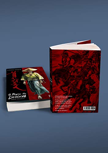O Preço da Desonra. Kubidai Hikiukenin (Exclusivo Amazon)