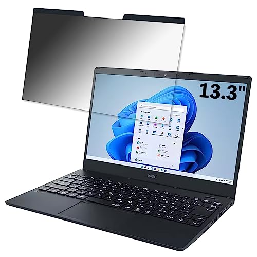 NEC LAVIE N13 N1335/DA 13.3�C���` 16:9 �Ή� �}�O�l�b�g�� �`�����h�~�t�B���^�[ �v���C�o�V�[�t�B���^�[ �u���[���C�g�J�b�g �p�\�R�� PC �t���ی�t�B���� ���ʎg�p�\ ���˖h�~ ���E�ȒP �ی�V�[�g