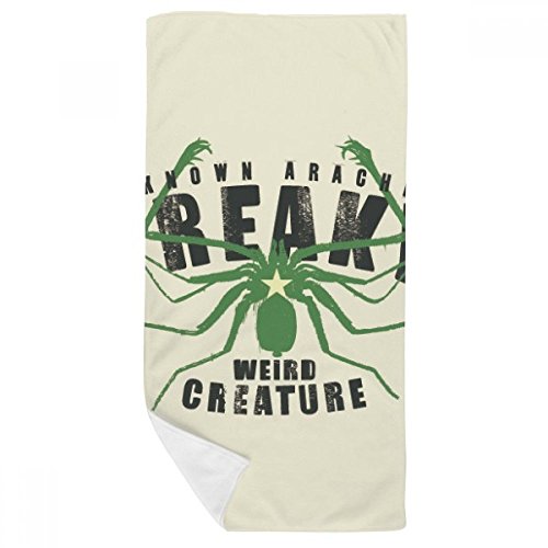 Serviette de bain douce débarbouillette multicolore motif araignée verte 35x70cm - 2