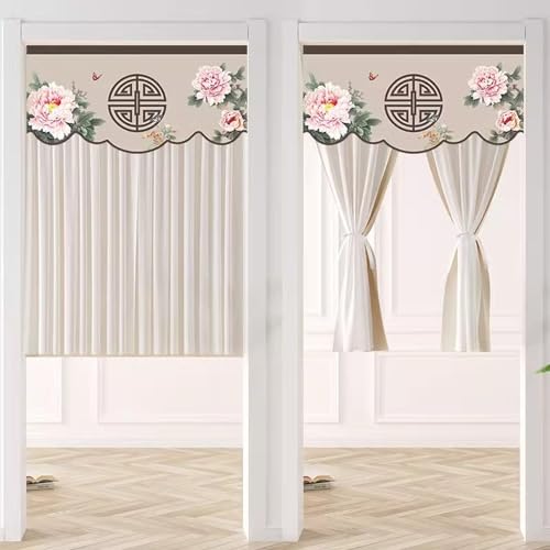 NASFH ̂ [X k  V[g ԕ  Ԏd؂J[e J[4 fM  ˌJ[e h g Vv CeA _炩 GKg d؂  Lb` ʏ 85*120