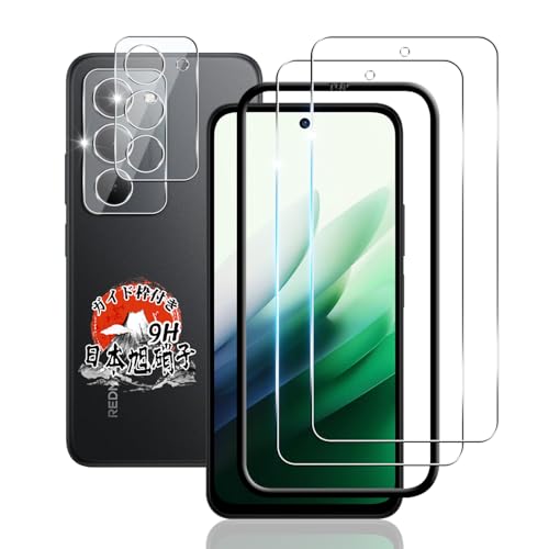 �p Redmi 15 5G �K���X�t�B���� �Q�� + �J�����t�B���� �Q�� �y�K�C�h�g�t�� ���Y���Ɏq�f�ށz �p �V���I�~ Redmi 15 5G �t�B���� �d�x9H �p Xiaomi Redmi 15 5G A501XM �ی�t�B���� �ϏՌ� �p Red