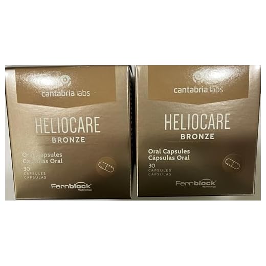 IFC HELIOCARE Bronze 30 Cápsulas