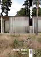 アート・デザイン・音楽 El CROQUIS 70 spanish architecture 1994 El Croquis. No. 70. Arquitectura española - Spanish