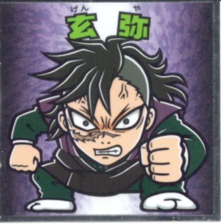 Amazon ロッテ ビックリマン 鬼滅の刃 鬼滅の刃マン1 No 5 玄弥 不死川玄弥 アニメ 萌えグッズ 通販