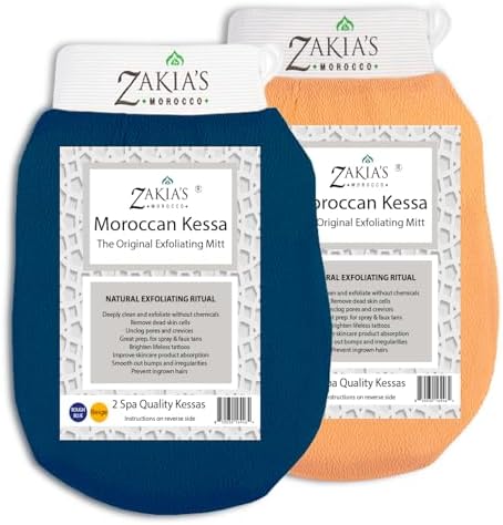 Zakia's Morocco Kessa Scrubbing Treatment Gloves
