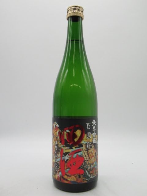 Amazon.co.jp: 西田酒造店 田酒 純米吟醸 百四拾 夏 ねぶたラベル 24年