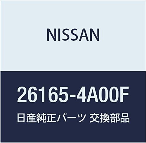 NISSAN 26165-4A00F Genuine Nissan Parts Turn Signal Lamp