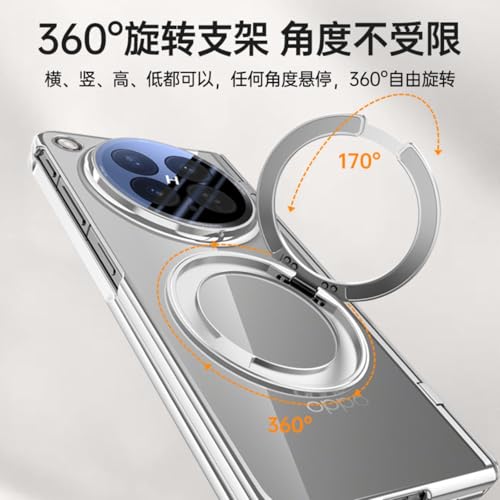 Coque Oppo Find N6 rigide pour éviter les rayures d'écran
