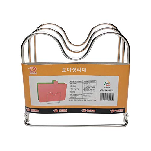 LENITH Soporte de Acero Inoxidable para Tabla de Cortar, Organizador de Tabla de Cortar de Cocina con 2 Secciones miniatura 3
