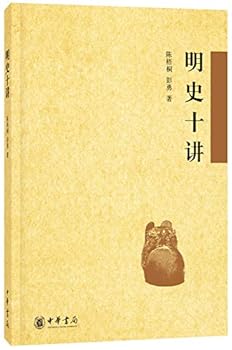 Paperback ???? [Chinese] Book