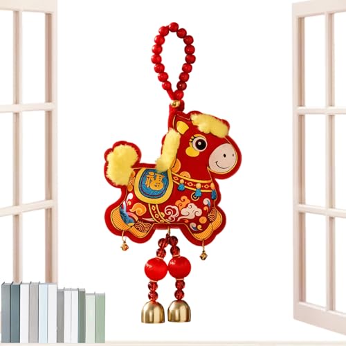 Hjatirace n̒u | K^̂ y_gt,hJ ߔN 2026  - t p[eB[ Q hA  jp