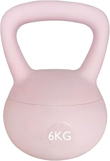 ZhaoCo Kettlebell Stylish Rose, Poids Kettlebell Workout 4kg 6kg 8kg 10kg Fitness de Musculation à Domicile ou Gym
