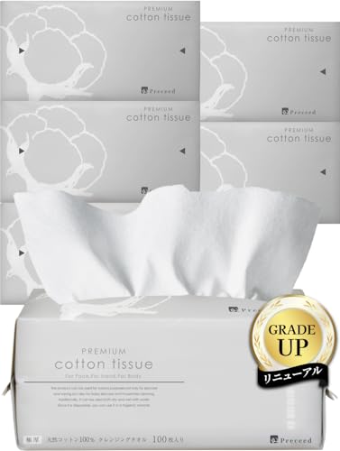 NWO^I Rbg 100%yɌ100×6pbNzyEŊevďCz ĝ tFCV^I tFCX^I yGꎞLzr΍ qpyXɃo[WUPz