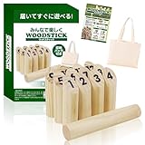 Onips Vision モルック セット ウッドスティック 【持ち運びトートバッグ付き】【日本語説明書付き】レジャー スポーツ (得点板無し)