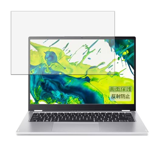 Kayo&Karin �t�B���� acer ASP14-51N-F56Y (Aspire Spin 14) ������ �ی�t�B���� ���˒ጸ �w��h�~ ���{��