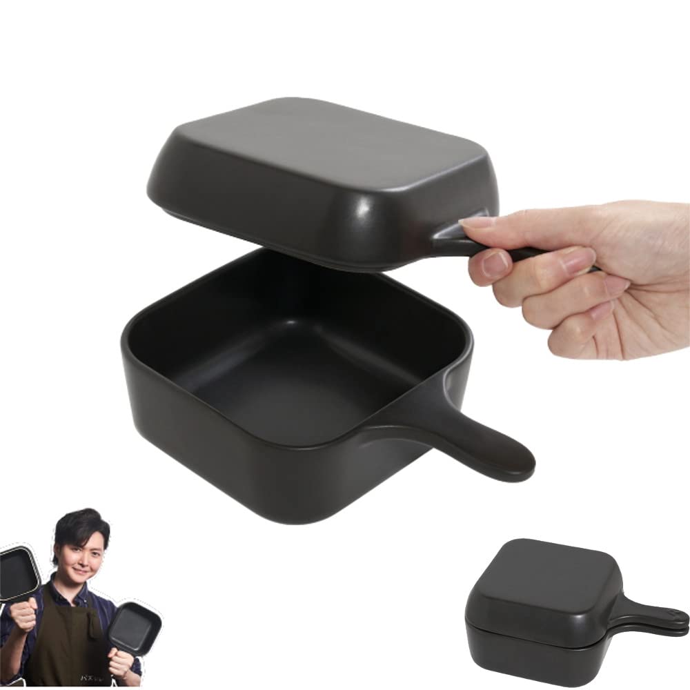 Amazon | 【メーカー公式】リュウジの万能スキレット 4WAY（レンジ