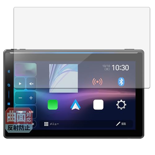 Pioneer DMH-SF900 カーオーディオ カーオーディオ dmh-sf900」の人気商品一覧 | 安い商品を通販