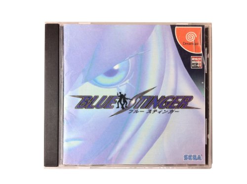 Blue Stinger [Japan Import] -  "Sega of America, Inc."