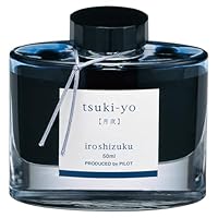 Pilot iroshizuku 露草　50ml ラスト一つ 41TftkG2BNL._SS200_.jpg
