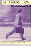 Japanese Law: An Economic Approach (Studies in Law and Economics)