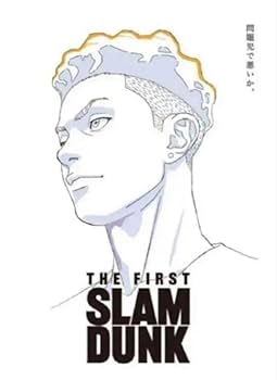 非売品　激レアポスター　スラムダンク　宮城リョータ　局内ポスター　94×67cm 非売品 激レアポスター スラムダンク 宮城リョータ 局内ポスター