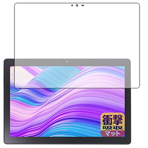 PDA�H�[ LUCA Tablet 10�C���` TM102M4N2-B / TM102M4N1-B �Ή� �Ռ��z��[���˒ጸ] �ی� �t�B���� �ϏՌ� ���{��