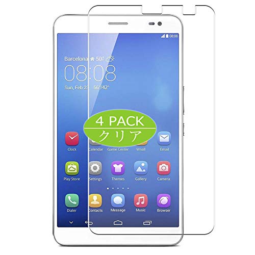 VacFun 4 Piezas Protector de Pantalla, compatible con Huawei MediaPad x1 / Honor x1 7d 501u 7d 503, Screen Protector Película Protectora (Not Cristal Templado) NuevaVersión