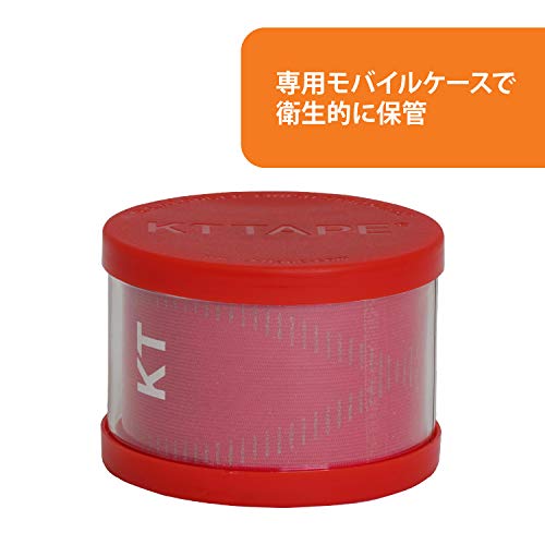 Image of KT TAPE Kinesiology Tape (Stretchable, Includes Release Paper) KTPR20 /RRPRO20 Rage Red Pre-Cut (2.0 x 9.8 inches (5 x 25 cm), Set of 20, No Scissors Required, Fits All Sizes, One Size Fits All