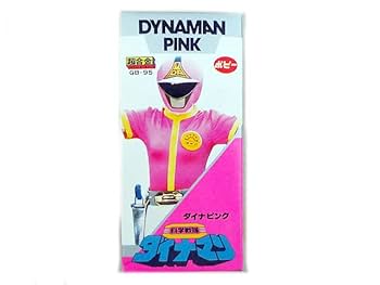 超合金 GB-95 科学戦隊ダイナマン ダイナレッド 未使用 ポピー 1983年 超合金 GB-95 科学戦隊ダイナマン ダイナレッド 未使用 ポピー