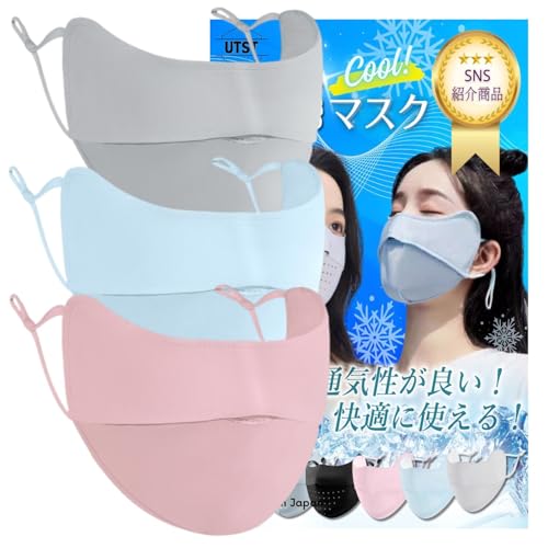 [UTST]  tFCXJo[ tFCX}XN ⊴}XN X|[c}XN (Dݸ)