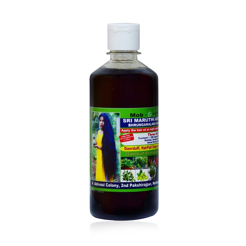 Shree Maruthi Adivasi Ayurvedic Product
